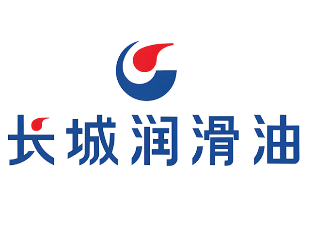 石楼长城润滑油经销商