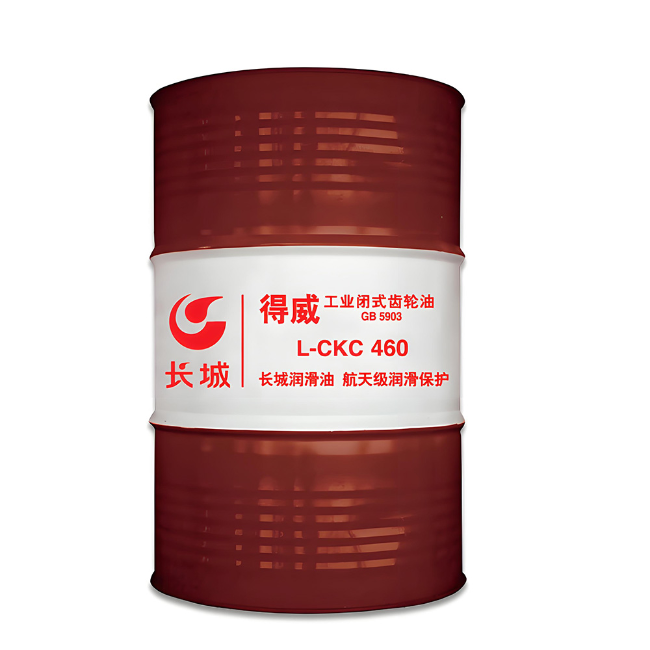 石楼长城得威工业闭式齿轮油CKC